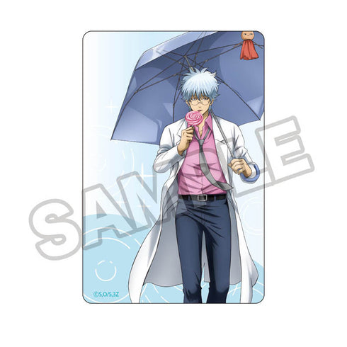 『3年Z組銀八先生』梅雨 キャラPic 坂田銀八